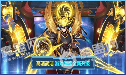 赛尔号互通版