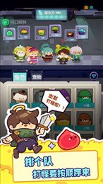 妙奇星球