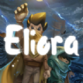兄弟历险记(Eliora)