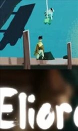 兄弟历险记(Eliora)