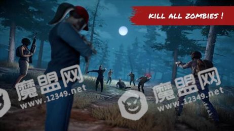 horror forest3