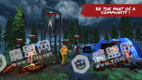 horror forest3