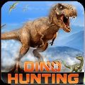 恐龙猎人狙击手3D(Dino Hunter Sniper 3d)v1.0.0