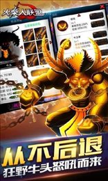 火柴人联盟1(Zombie Avengers free)
