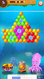 泡沫海洋救援(Bubble Ocean)