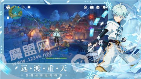 原神面板模拟器(Genshin Impact)