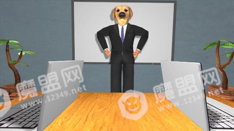 狗老板