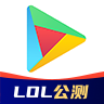 ourplay英雄联盟