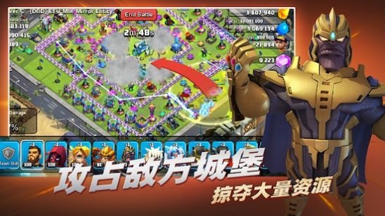 魔盟网