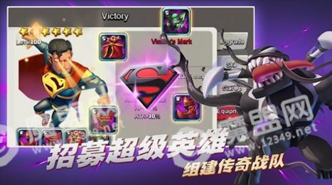 多元宇宙冲突(Clash of Multiverse)