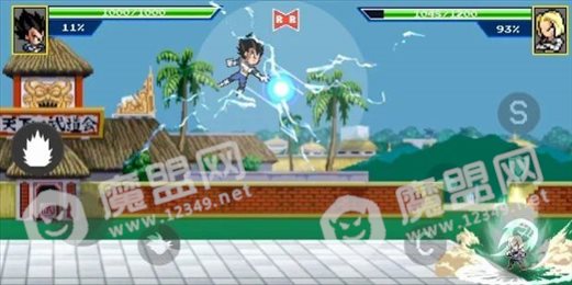 龙斗士传奇之战(Dragon Fighters)