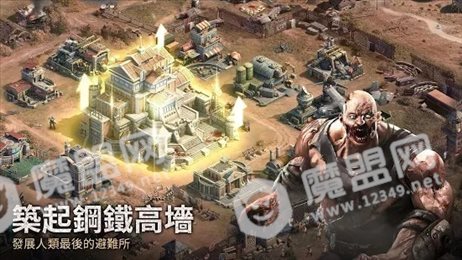 谜题与生存