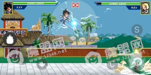 龙斗士传奇之战(Dragon Fighters)