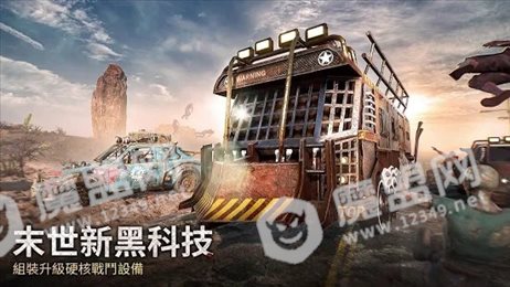 谜题与生存