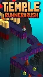 神殿奔跑拉什(Temple Runner Rush)