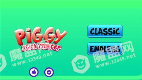 小猪棒战斗机(Biggy Stickman Fighter)