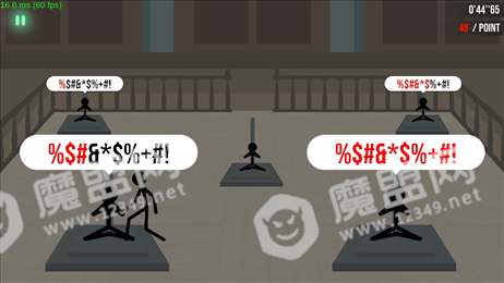 火柴人vs泰坦2