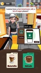 去喝咖啡吧(Coffee to go)
