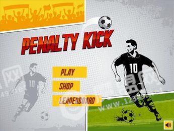 脚球点球(Foot ball penalty kick)