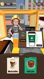 去喝咖啡吧(Coffee to go)