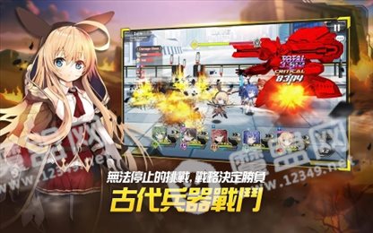 女神之吻ove国际版(GoddessKiss O.V.E)