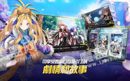 女神之吻ove国际版(GoddessKiss O.V.E)