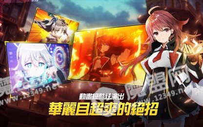 女神之吻ove国际版(GoddessKiss O.V.E)