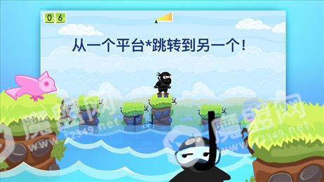 武士跑酷模拟器苹果版