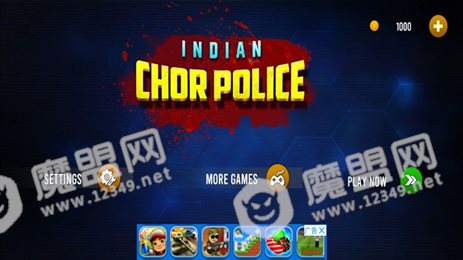 印度乔警察(Indian Chor Police Game)