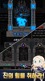 神王城堡中文版(킹갓캐슬)