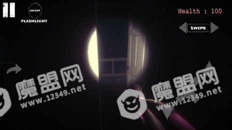 恐怖的瘦长男人
