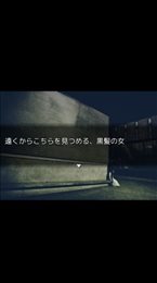 死亡玛丽(メリーオブザデッド)