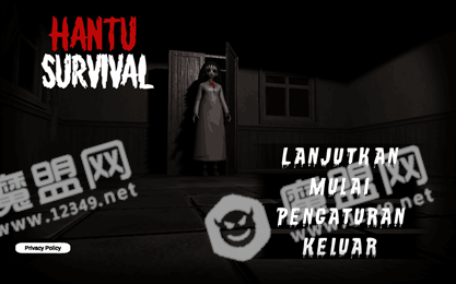 恐怖幽灵的身影(Hantu Survival Mobile)