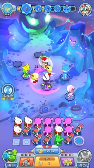 魔盟网