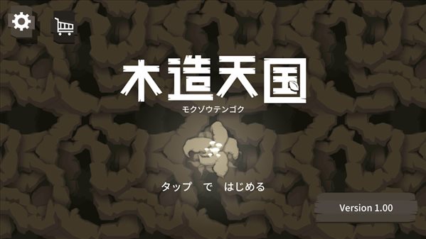 魔盟网