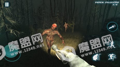 恐怖森林奶奶