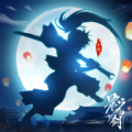 影与剑ios版