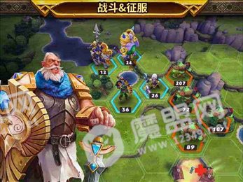 德鲁伊战争(Warlords)