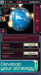 真实地球爆炸(Outbreak Infection)