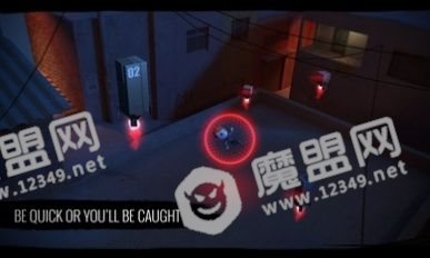 地球人当心