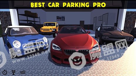 最佳停车场(Best Car Parking Pro)