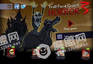 巨魔恐怖任务3(Troll Quest Horror 3)