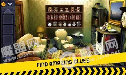 秘密犯罪(Secret Crimes)
