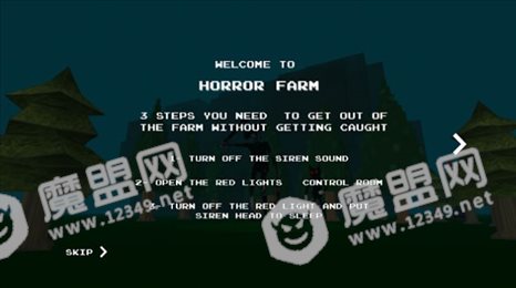 警笛头一条出路(Siren Head)