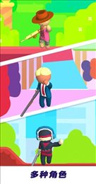枪神传说火柴人弓箭手(Stickman Archer 3D)