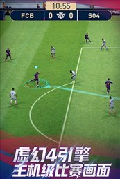 pes2021mobile