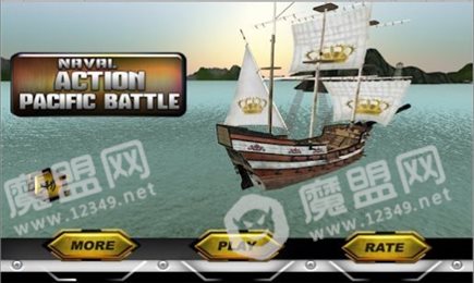 海军太平洋战役(Naval Action Pacific Battle)