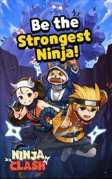 忍者之战(net.ninjagames.clash)