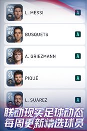 pes2021mobile