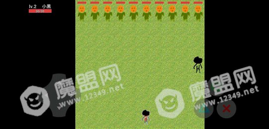 牛逼荣耀